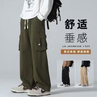 cms/erpbt/backend/web/uploads/erp/collection/images/Men Clothes/XINBAIHUI/EN0224796/img_b/EN0224796_img_b_3